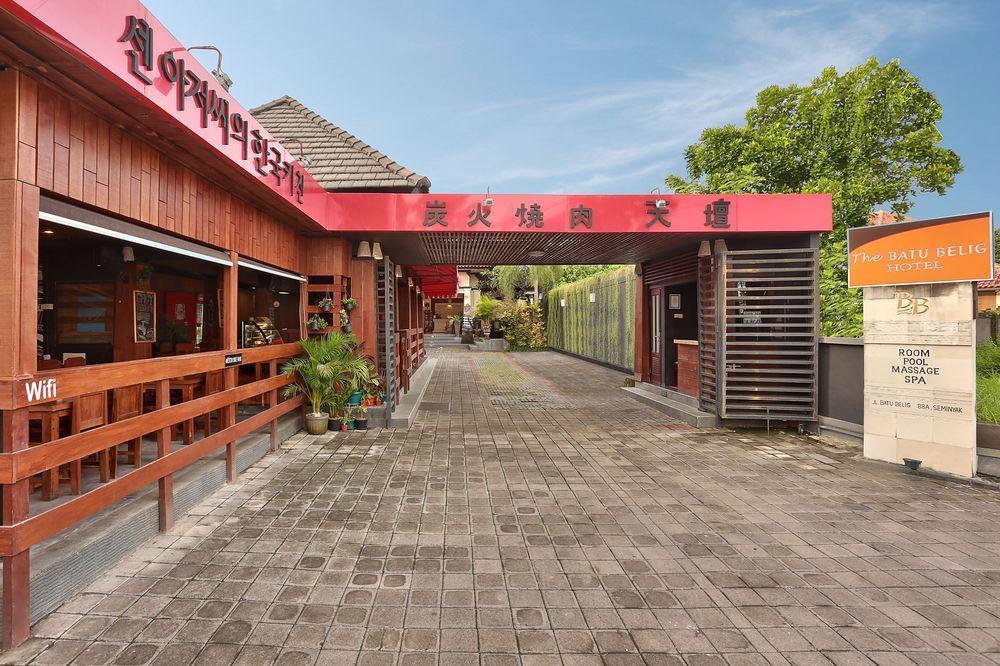 The Batu Belig Hotel&spa 2* Seminyak (Bali)